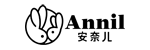 安奈儿(Annil)